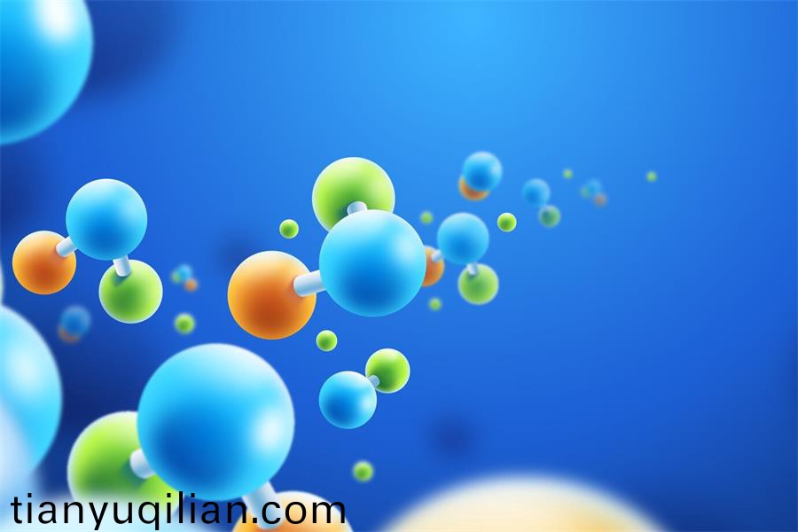 5-氨基-1-甲(jia)基(ji)喹(kui)啉碘化物